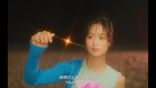 H1-KEY Summer Was You