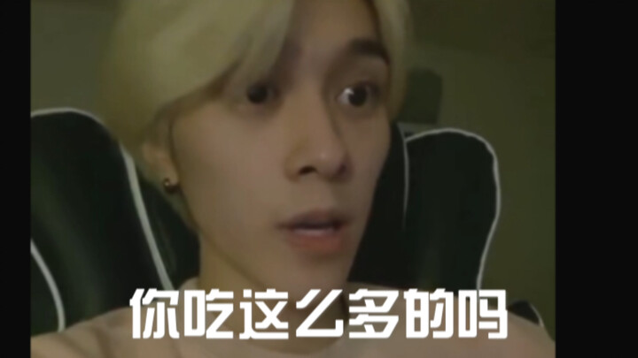 【NCT/WayV】Hoàng Quán Hằng tâm sự về câu chuyện Hoàng Húc Hy đặt ba suất đồ ăn mang về