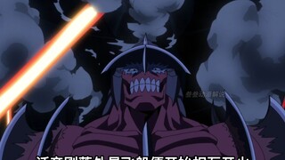 十月新番：地球遇到99次毁灭危机，再来一次就是诸神黄黄