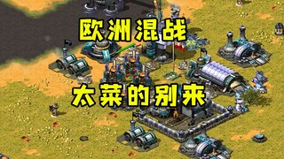 Red Alert European server in chaos! The host says, "If you're too bad, don't come!" So I'll just tar