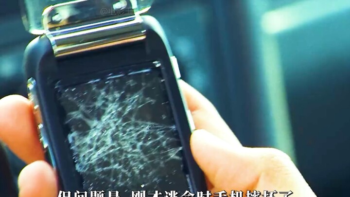 70 يوانًا من رصيد المكالمات أنقذت ثلاث حيوات.. لحظة التألق لأبسط الناس!