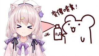 【yami】仓鼠女儿现身说法，实锤降智光环确实存在！