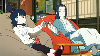 无限去哪吒家做客，外面质朴里面高科技啊