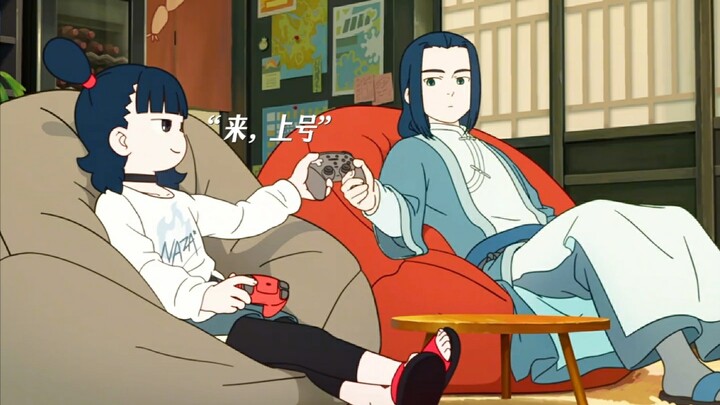 无限去哪吒家做客，外面质朴里面高科技啊