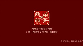 Immortal Doctor In Modern City Episode 120 Subtitle Indonesia