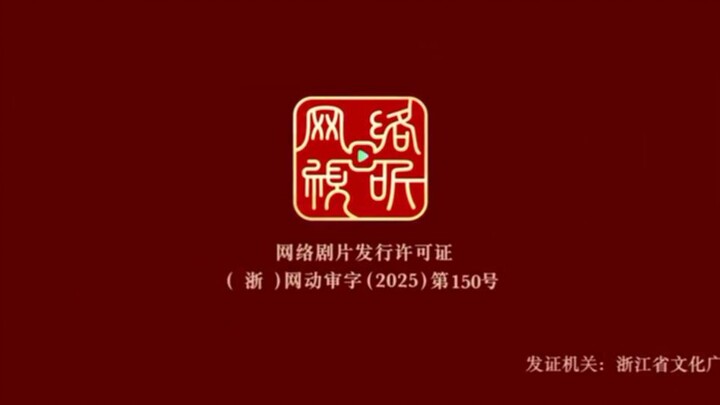 Immortal Doctor In Modern City Episode 120 Subtitle Indonesia