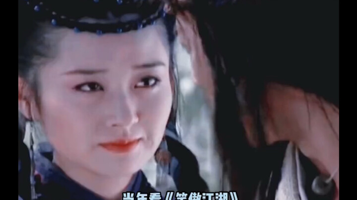 任盈盈 你们管这叫“半老徐娘”！许晴光挽剑花就又美又飒了！