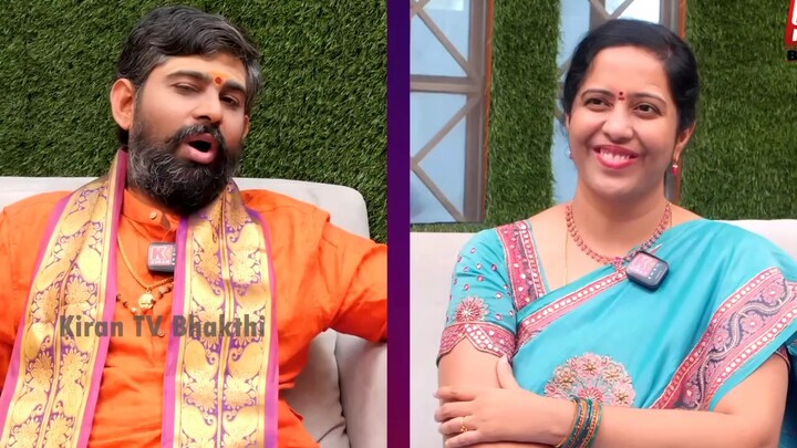 veushikam Rasi telugu