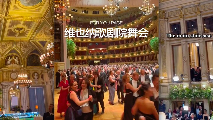 Let’s head to the Vienna Opera Ball together‼️