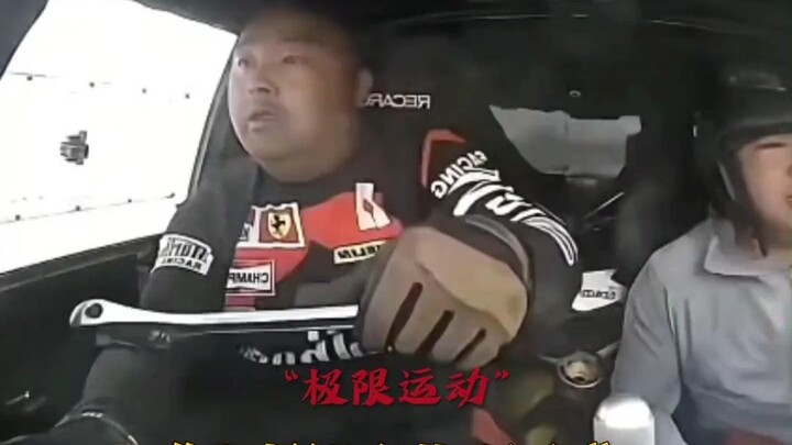 “Phi Trì Nhân Sinh” vẫn quay quá thận trọng.