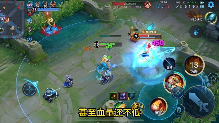 Combo cực khó nhằn: Kỹ năng 2 nối liền với 1111