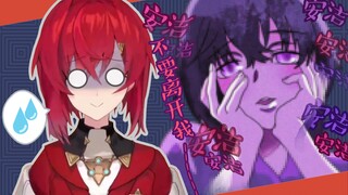 神经病妹妹竟在我身边【3D安洁】