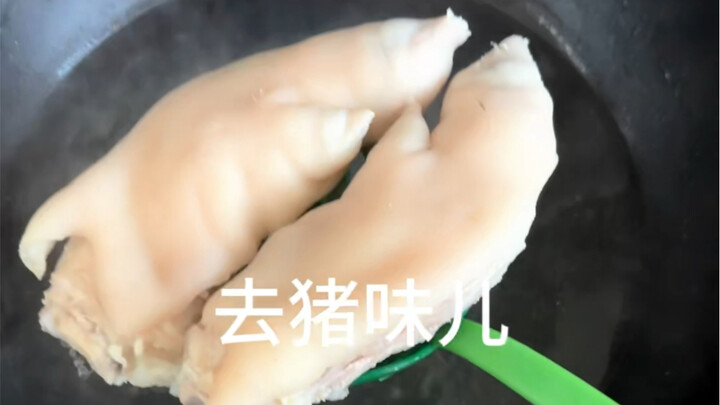 The male lead says his feet taste like lollipops—looks like he needs a little taste bud correction.