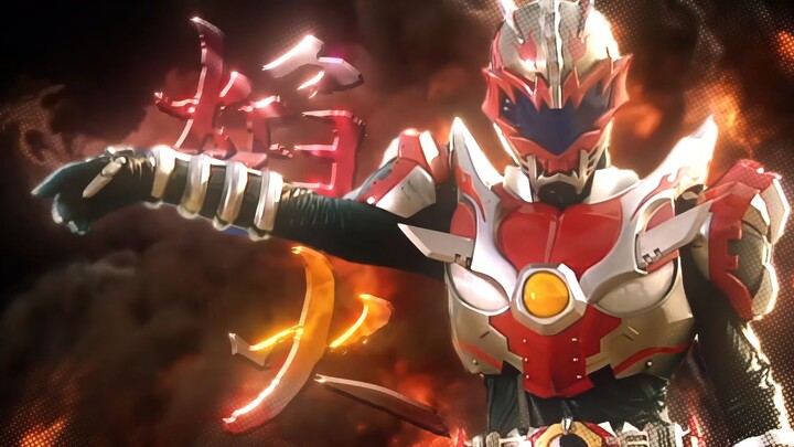 Armor fusion!