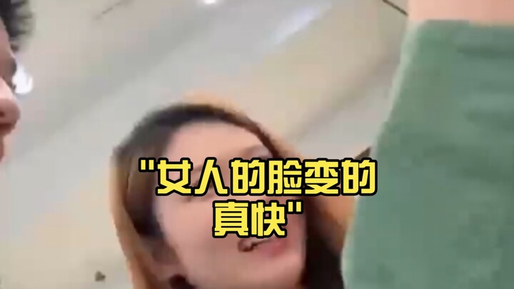 หน้าผู้หญิงเปลี่ยนเร็วจริงๆ