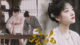 不撞南墙，我心不死｜怀吉X徽柔 · 高虐台词向