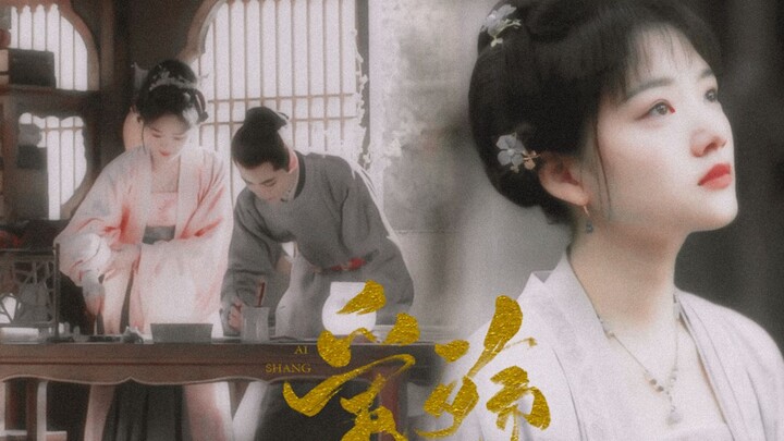 Selama belum menabrak dinding batu, hatiku tak akan mati | Huaiji X Huirou · Adegan penuh derita dan