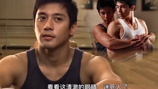 มิตรภาพระหว่างหนุ่มหล่อสองคนนี้มันไม่ง่ายเลย เราไม่สามารถซ่อนความรักที่มีต่อใครได้