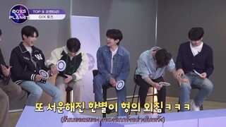 Boys Planet Commentary ซับไทย