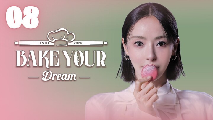 EPISODE 08 l The Semi-final Evaluation l 천하제빵 : 베이크 유어 드림 l🇰🇷Food,Pastry,Reality