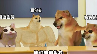 不同男生对洗脚的理解