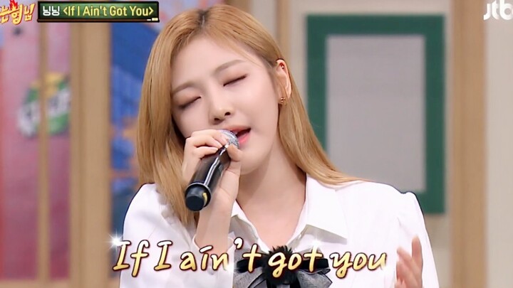 [Ningning] Knowing Bros Cover lagu "If i ain't got you"