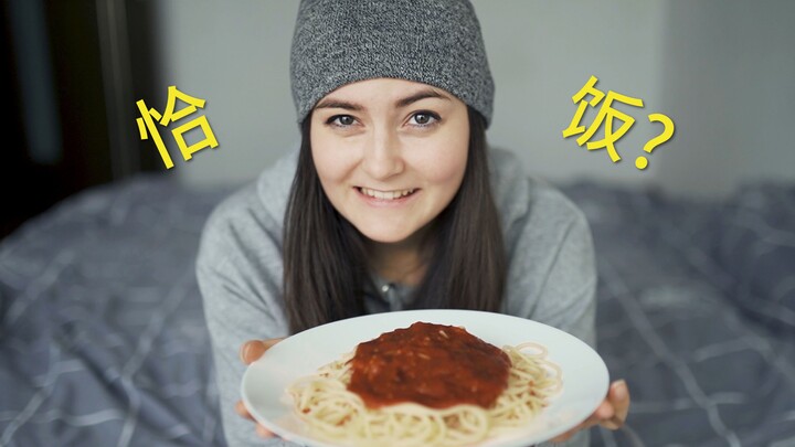 How Much Can a Foreign Girl Earn as a Content Creator in China? Unveiling My Entire Video-Producing 