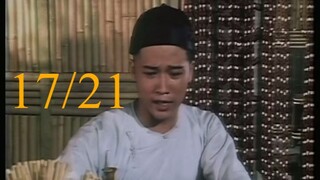 ศึกสายเลือด ภาค 2 ตอนที่ 17