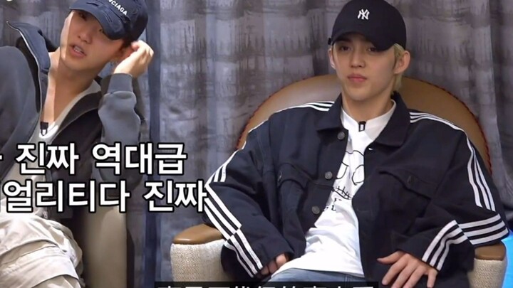 The method to make SEVENTEEN quiet in an instant