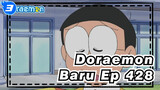 Doraemon | [Versi Wasabi Mizuta] 428_3