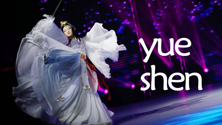 Tarian dengan cosplay, sendirian tampil di panggung!"Yue Shen Xia Fan"