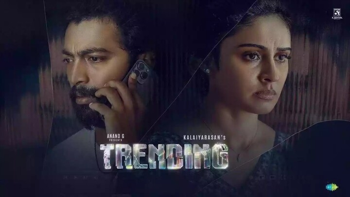 Trending (2025) HD 720p Tamil Movie