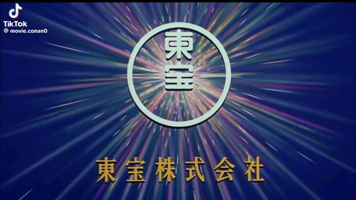 conan movie 14
