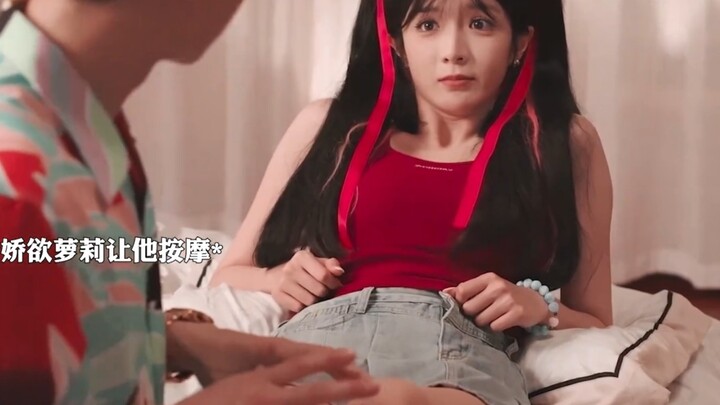 Loli kiều mị vừa dữ dằn lại vừa bám riết, một khi đã quấn lấy bạn thì bạn chẳng còn đường thoát đâu!