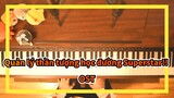 [Quản lý thần tượng học đường Superstar!!] tập8 OST Wish Song(Liella!), Bản cover Piano