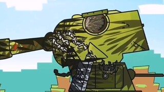 [เรือนจำทันดงเก้าประตู] เรือนจำ KV44