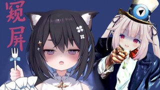 【真白花音】白菜：其实有看铃煲看我的切片【联动】