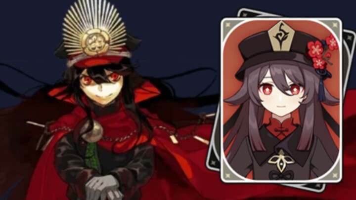 Nobu vs Hutao - Báo GI