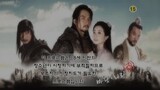 The Kingdom Of The Wind Eng Sub Episode 1