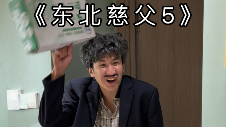 “Phải cho tôi thể diện…”