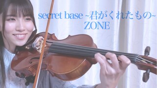 【百合香】【生日投稿】《未闻花名》secret base 〜君がくれたもの〜