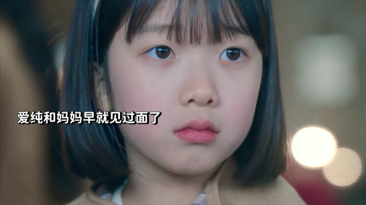 Korean dramas really know how to film.