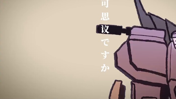 [TF/Handbook] Shockwave is a receiver