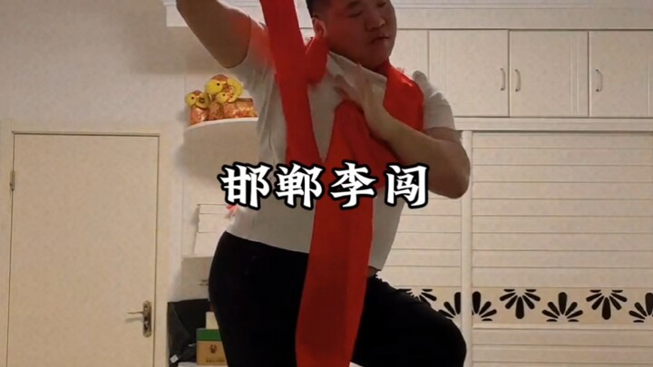 บุคคลแห่งไซเบอร์ - หลี่ช่วงจากฮันตาน