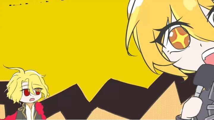 [Border Prison Bus/Comic] When you release Don and Sancho's announcer at the same time (Volume Note)