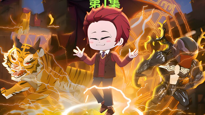 天灾降世全球畸变，重活一世，觉醒神灵异能!