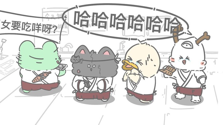 从小就总被误会成是女生！
