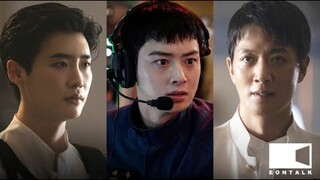 Decibel (2022) 데시벨 Movie Review | EONTALK