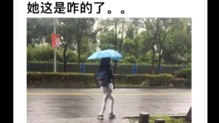 Meme Kocak｜Saat Kamu Benar-Benar Pengin Pipis