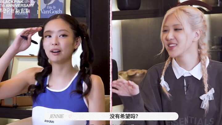 【BFP Vietsub】230808 BLACKPINK kỷ niệm 7 năm: Phòng thu nhỏ giải đề vui!